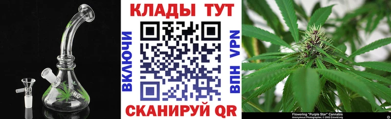 Магазины продажи наркотиков Лысково Каннабис  COCAIN  ГАШ 