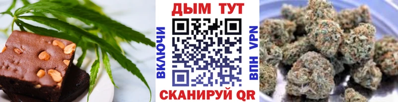 наркота  Лысково  Еда ТГК марихуана 