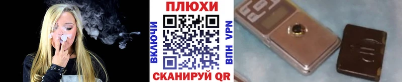 сайты даркнета состав  Лысково  Гашиш hashish  купить наркотик 
