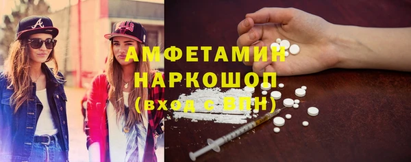 хмурый Костерёво