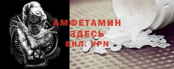 2c-b Алексин
