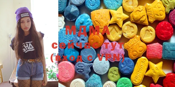 прущая мука Алексеевка