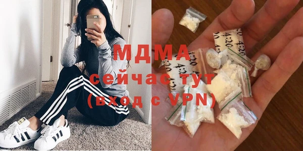 таблы Алзамай
