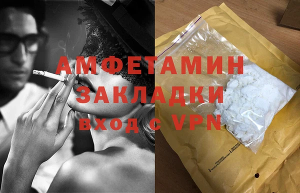 таблы Алзамай