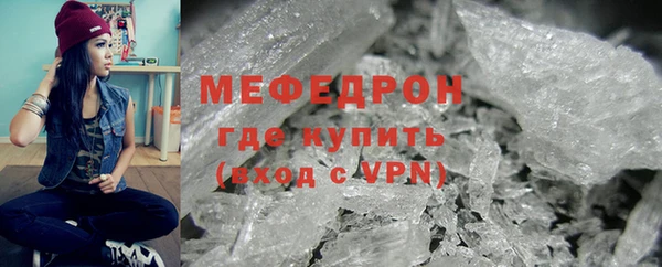 дистиллят марихуана Абаза