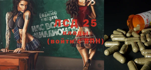 прущая мука Алексеевка