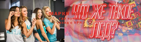 скорость mdpv Абдулино
