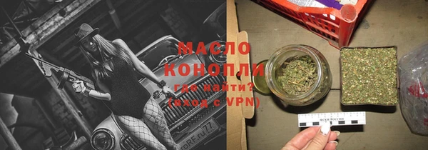 меф VHQ Коряжма
