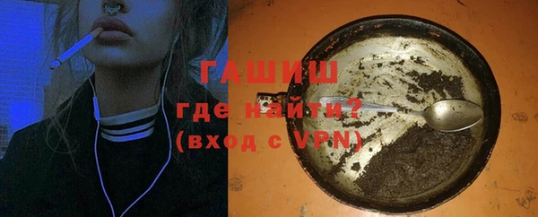 таблы Алзамай